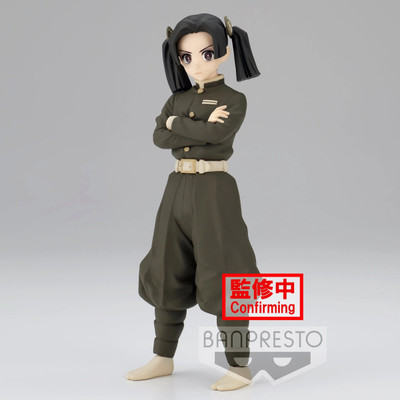 Bandai Banpresto Official Demon Slayer: Kimetsu No Yaiba Figure Vol.24 - A: Aoi Kanzaki(Multicolor)