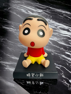 gtrp Super Hero Shinchan Action Figure Limited Edition Bobblehead 78(Multicolor)