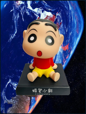 gtrp ACTIONFIGURE-Super Hero Shinchan Limited Edition Bobblehead 57(Multicolor)