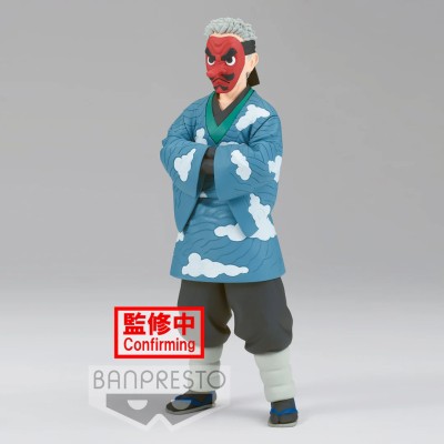 Bandai Banpresto Official Demon Slayer: Kimetsu No Yaiba Figure -Sakonji Urokodaki(Multicolor)