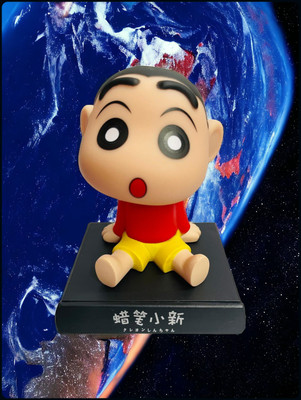 gtrp Figure-Super Hero Shinchan Limited Edition Bobblehead 57(Multicolor)