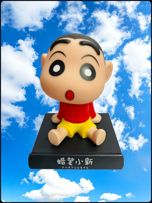 gtrp Figure-Super Hero Shinchan Limited Edition Bobblehead 69(Multicolor)