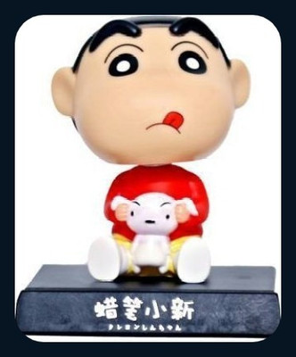 gtrp ACTIONFIGURE-SHINCHAN WITH GOD TONGUE OUT (Red)(Multicolor)