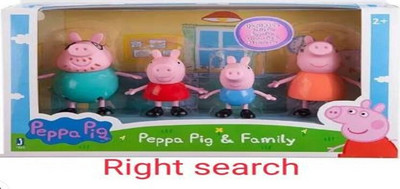 RIGHT SEARCH Cute Peppa Pig Family Figure Toy for Kids(Multicolor)
