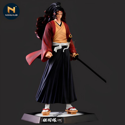 Nokehub Yoriichi Tsugikuni Action Demon slayer 30cm(Multicolor)