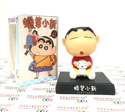 Mubco Crayon Shinchan Bobble Head Shaking Figure Doll Car Dashboard Phone Holder Toys(Red)