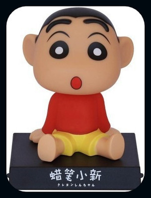 gtrp Figure-VISH04(Multicolor)