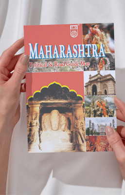 Mapcraft Political & Tourist Road Guide Map Maharastra Paperback Address Book