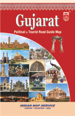 Mapcraft Political & Tourist Road Guide Map Gujarat Paperback Address Book