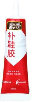 KDG TREADS glue(Set of 1, White)