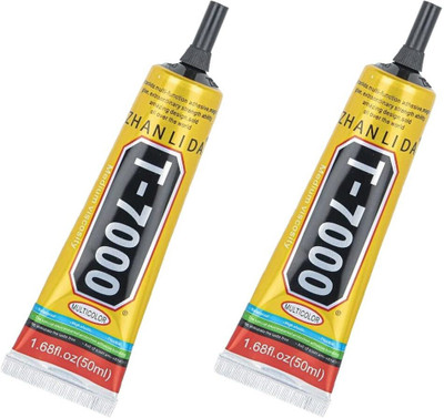 Mcare External Use Only Glue(Set of 2, Black)