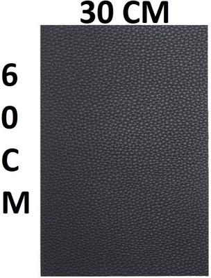 Prim Enterprise NA self adhesive(Set of 1, Black)