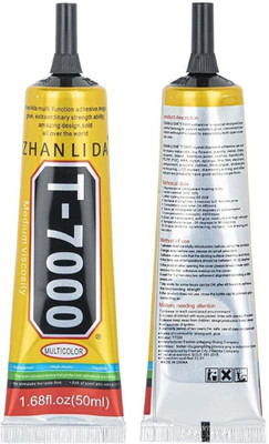 Tusail Mobile Repairing Glue T-7000 Strong Black Glue(Set of 1, Black)