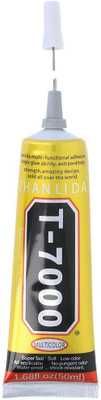 Tusail Mobile Repairing Glue T-7000 Strong Black Glue(Set of 1, Black)