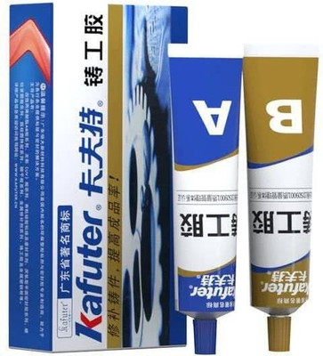 KENTELLY NA Metal Repair Glue for Metal AB Repair Glue High Temperature Resistant MG02(Set of 2, Multicolor)