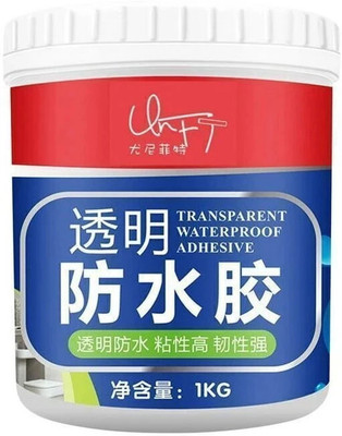 gatisathamaimpex ADHESIVE GLUEGULE 2FDG H171 Adhesive(300 g)