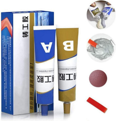 HM EVOTEK Heat Resistant Glue for Metal, Plastic Weld Leakage Solution Water Proof Glue K5 Adhesive(50 g)