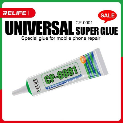 AKT RELIFE CP-0001 MULTI-PURPOSE Adhesive(50 ml)