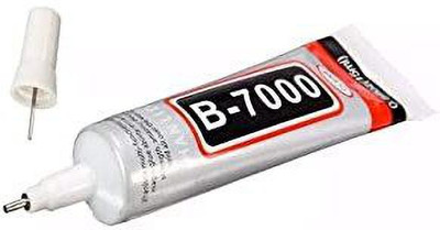 DEVEXX Multipurpose Glue B7000 Transparent Shoes Sole|Pack of 1 Adhesive(50 ml)