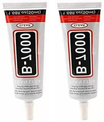 Induxin Original B7000 Glue for Mobile Phone 50ML pack of 2 Adhesive(50 ml)