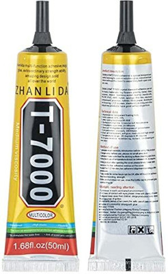eKus Glue T7000 Mobile Display Repairing LCD Middle Frame pack of 1 Adhesive(50 ml) deal from flipkart eKus Glue T7000 Mobile Display Repairing LCD Middle Frame pack of 1 Adhesive(50 ml) deal from flipkart