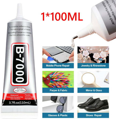 BUKU Bulaien Multi-Purpose 110ml B-7000 Glue Transparent (Pack of 1) Adhesive(110 ml)
