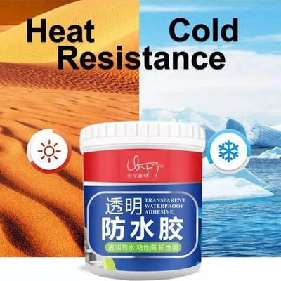 gatisathamaimpex ADHESIVE GLUEgule tgdgrd H103 Adhesive(300 g)