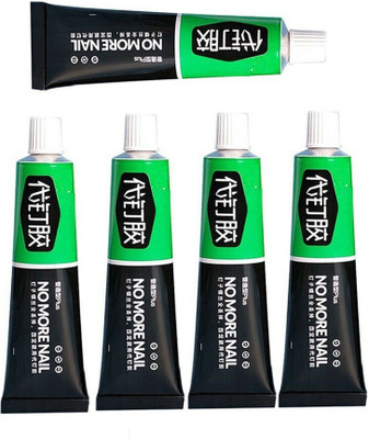 Wifton VXI-IV Multi-Purpose Glue Nail-Free Glue Adhesive Sealant Adhesive(20 g)