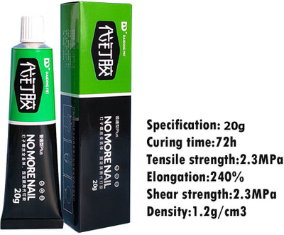 Wifton DTX-II Adhesive Glue for Ceramic Resin Metal Glass Adhesive(20 g)