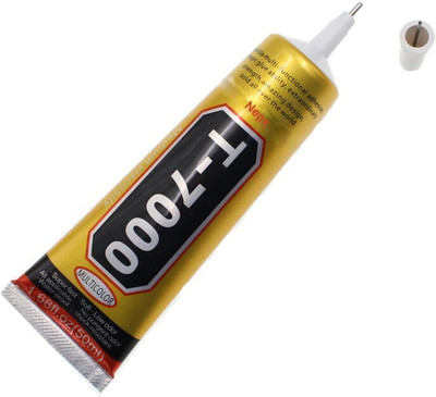 nepX 1 Pcs 50ml T7000 Repair Liquid Glue Multi Purpose Glue for Touchscreen Phone Frame Epoxy Adhesive Adhesive(50 ml)