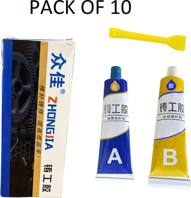Induxin Magic Welding Glue Metal Repairing Casting Glue for Metal Casting Defect Adhesive(100 ml)