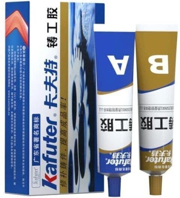 CHANDRUTRADERS Glue Metal Repair Paste Stick Any Metal Repairing Casting Glue for Metal Adhesive(300 g)