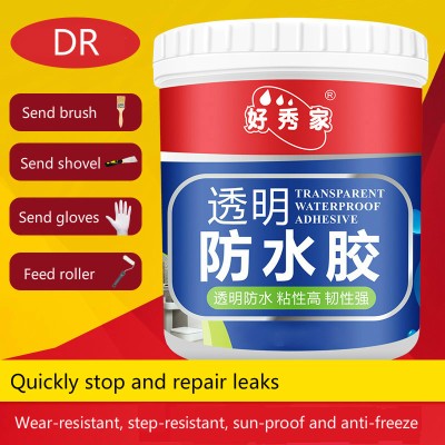 Newvent Waterproof Super Adhesive Seal Crack For All Surfaces Super Adhesive Agent Adhesive(300 ml)