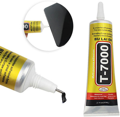BUKU Zhanlida T 7000 50ml Mobile Display Black Glue Adhesive(50 ml)