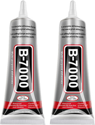 PERIZONE B-7000 Super Adhesive Glue For Jewellery Making Rhinestones DIY Crafts Clothes Adhesive(50 ml)