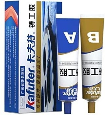 CASTLE KART CASTER GLUE AB GROUP DOUBLE TUBE Adhesive(100 ml)