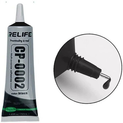 AKT CP0002 Adhesive(50 ml)