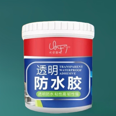 YNV TRADER Waterproof Super Waterproof Adhesive Seal Crack For All Surfaces Adhesive(300 g)