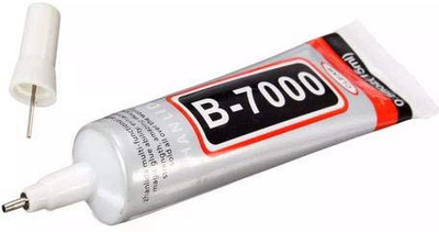 Ukhu New B-7000 Multi-Purpose Transparent Glue For Fabric Adhesive(50 ml)
