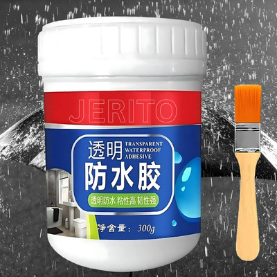 INFINITYLINES Transparent marine adhesive Adhesive(300 g)