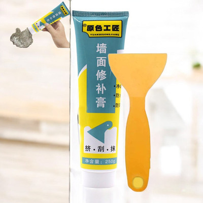 9Up Wall Crack Repair with Scraper | Wall Mending Agent Quick and Easy Solution Adhesive(250 g)