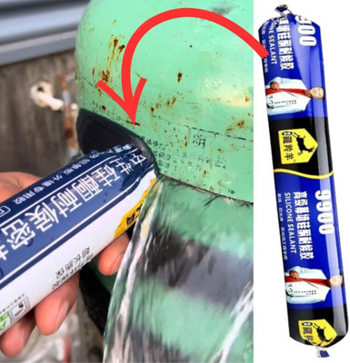Clefairy Waterproof Silicone Sealant | Tear Resistant Weatherproof Adhesive deal from flipkart