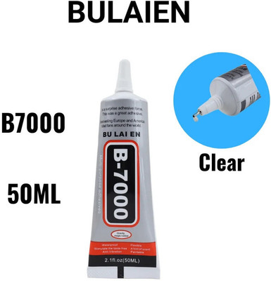 BUKU B7000 mobile glue-Bulaien-110ml (1 Piece) Adhesive(110 ml)