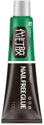 VOLTegIC RBX-II No More Nails Heavy-Duty Mounting Adhesive Adhesive(20 g)