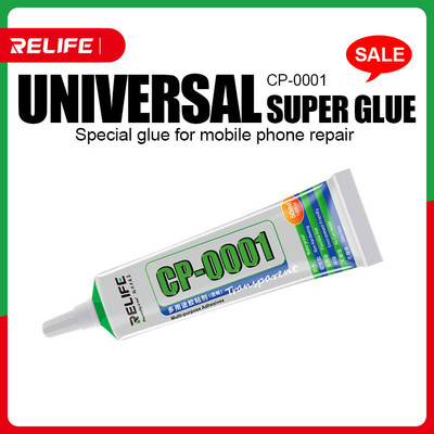DIVYE RELIFE CP-0001 MULTI-PURPOSE Adhesive(50 ml)