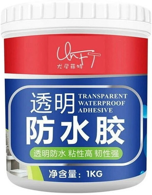 Qussuk Transparent Waterproof Glue with Brush For Roof Leakage Sealant Adhesive(300 g)