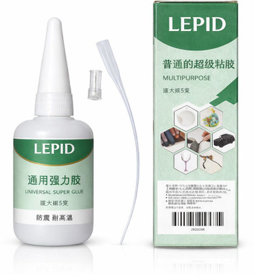 price history - Lepid Universal Super Glue 50g Adhesive