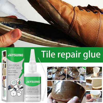 CITYCART Instant Glue Super Strong Quickly Repair Waterproof Glue Applied Wood,Shoes Oily Glue(Set of 1, Multicolor)