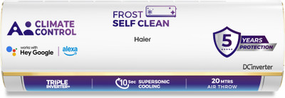 Haier 2025 Model 1.5 Ton 4 Star Split Triple Inverter with Wi-fi AC(HS18K-PYAIR4BN-INV, HU18-4BN-INV, White)