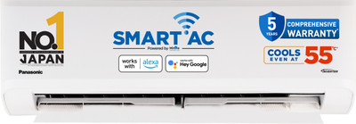 Panasonic 2025 Model 1.5 Ton 3 Star Split Inverter AC with Wi-fi Connect  - White(CS-SU18AKY3W/CU-SU18AKY3W, Copper Condenser)